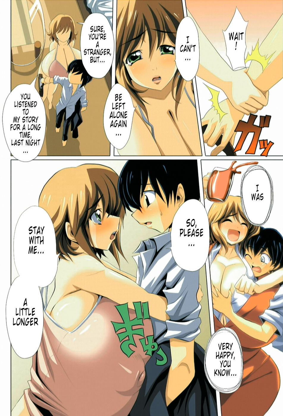 Hentai Manga Comic-Chichigo Chichie-Read-6